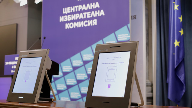 CEC voting machine for Sunday runoffs in the local elections in Bulgaria 03 11 2023